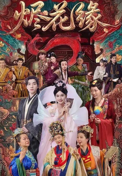 酒吧醉酒.男女大.厅当.众不雅.行.为事.件 - 妙物指南