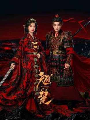 剧情演绎：深夜户外野战车震，小少妇半推半就十分刺激，大家插入狂抽不止，抽出白浆淫水！ - 妙物指南