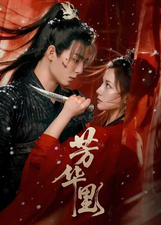 孤儿日寡母假期和家人打完麻将后直接就把妈妈按在麻将桌上给操 - 妙物指南