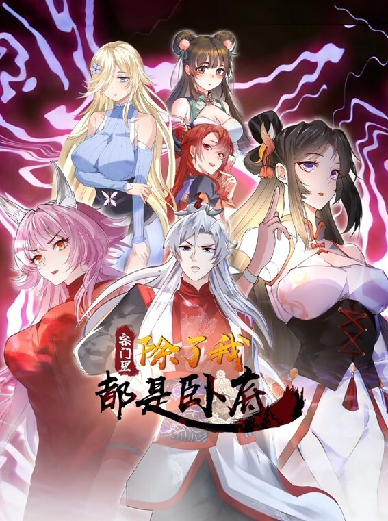 顽皮的美国-CherieDeVille想要一些年轻的公鸡【MyFriendsHotMom】 - 妙物指南