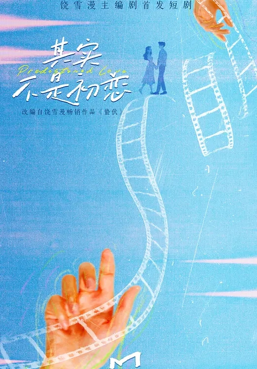 她说想体验一下喝醉被强干的感觉所以就试一下咯小骚逼_喝醉了也不叫床了 - 妙物指南