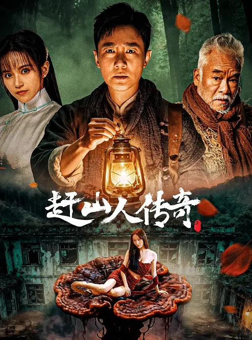肉丝长腿喷一床有对白 - 妙物指南