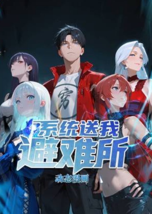 【攻略嫂子】鸡儿硬邦邦，完全忍不了呀，直接强推不客气，按在沙发上狂艹不止！ - 妙物指南