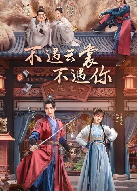 私拍泄密清纯反差眼镜娘小学妹_清纯温婉的外表下竟然如此反差被金主爸爸带到酒店无套内射小小年纪已经是个小骚货 - 妙物指南