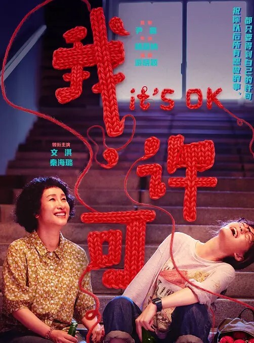 PervMom-变态继子按摩热美洲狮猫【PervMom】 - 妙物指南