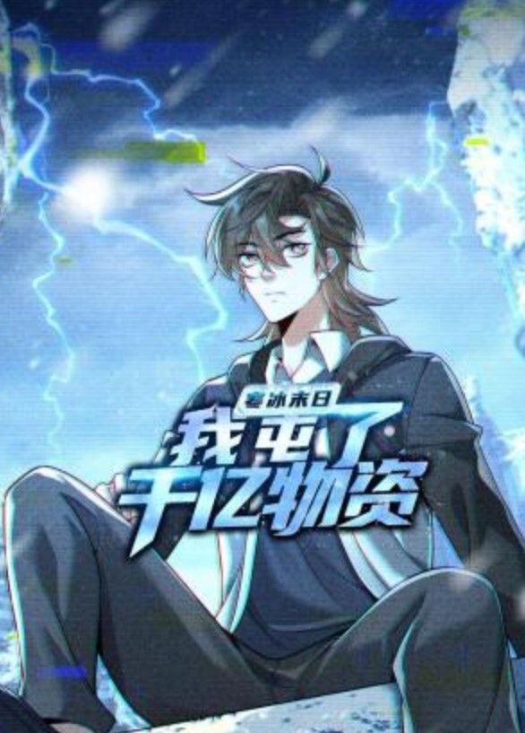 RICKYSROOM与维奥莱特迈尔斯分享嘴巴的秘密【RickysRoom】 - 妙物指南