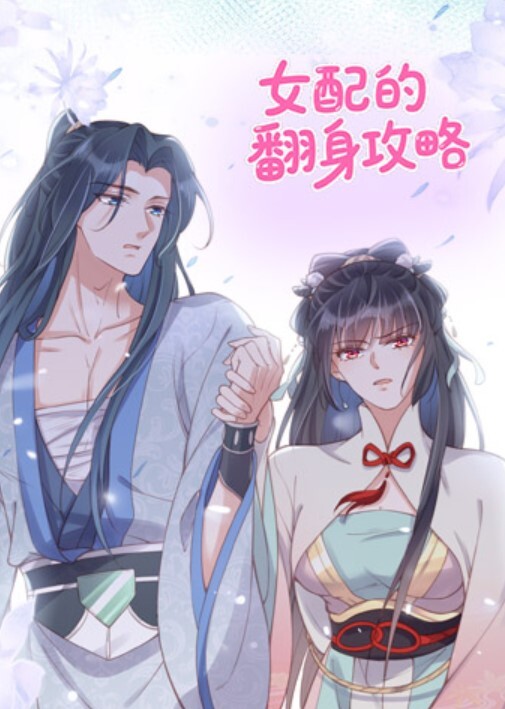 老师野战偷情端午前夕约炮公园野战无套内射少妇女老师 - 妙物指南