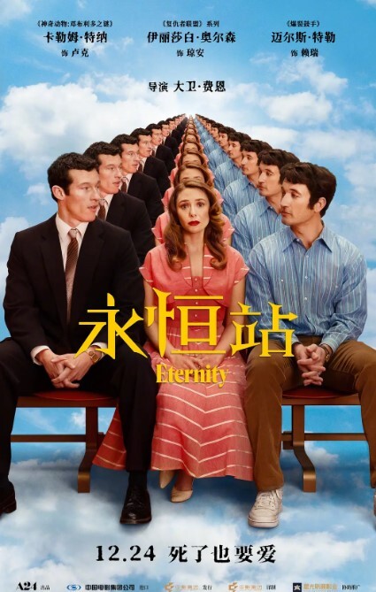 纯白虎妹妹 大白天跟哥哥哥来到郊外激情车震 身材苗条 白虎鲍鱼粉嫩 被无套输出 - 妙物指南