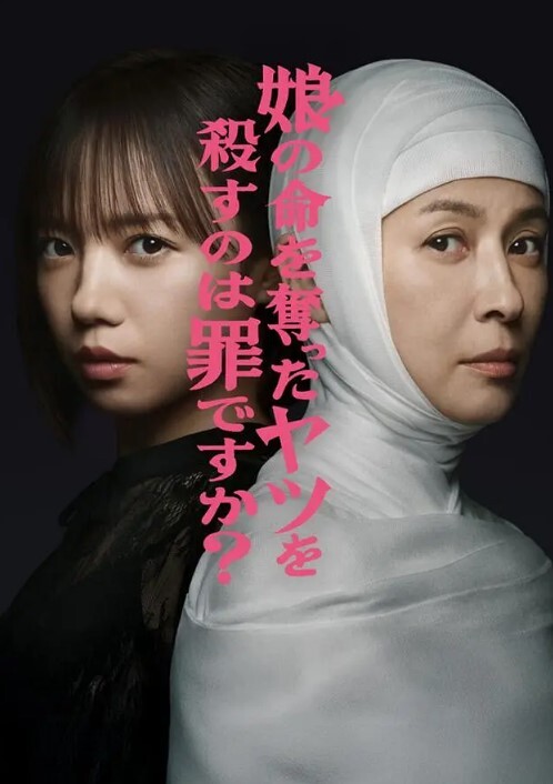 极品粉嫩清纯小仙女大屌撑满润滑温暖蜜穴美妙后入Q弹蜜桃臂 - 妙物指南