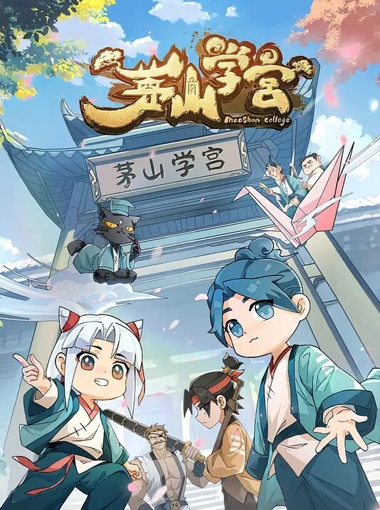 KoishiPurelyKissTHEANIMATION限定版藤森优中文字幕 - 妙物指南