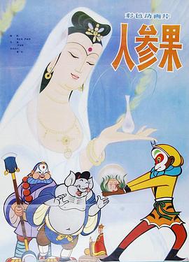 青青草原在线观看 - 妙物指南