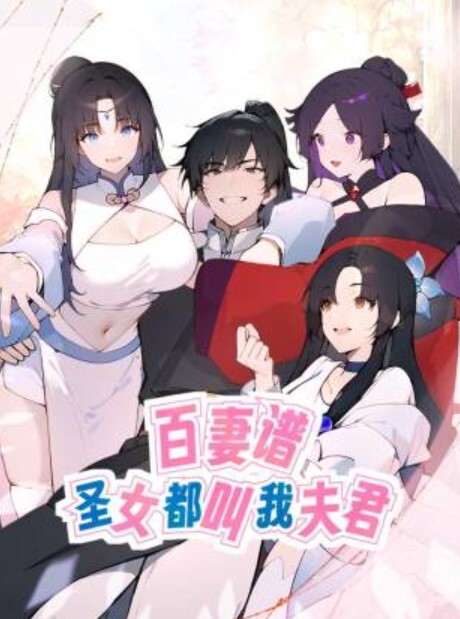 妹妹想要嫁给我妹妹怀孕了上次内射真是吓坏我了发现了妹妹的小秘密以为她有了新欢没想到是给我的惊喜 - 妙物指南