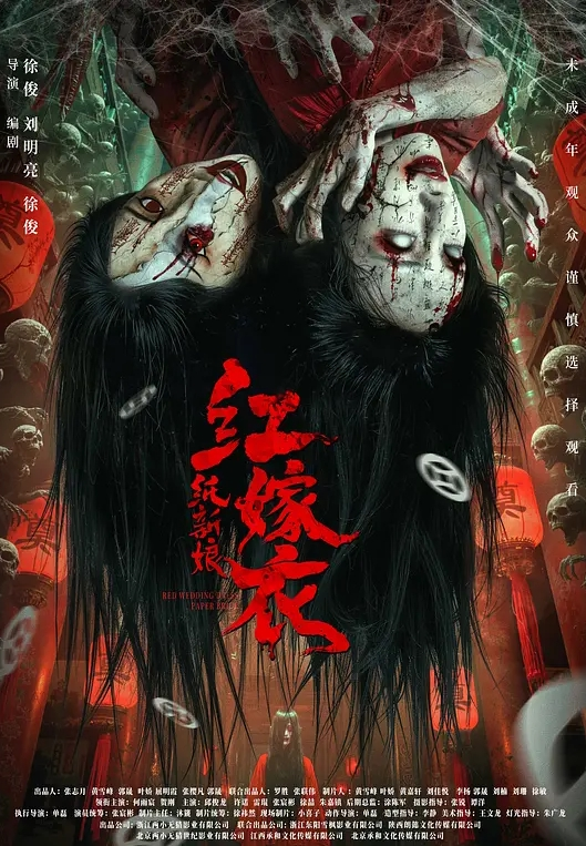 探花精选修长好身材小姐姐一袭情趣黑丝开裆裙超级勾人啊看了鸡巴就要爆宾馆奋力抽插耸动大长腿缠绕爽销魂 - 妙物指南