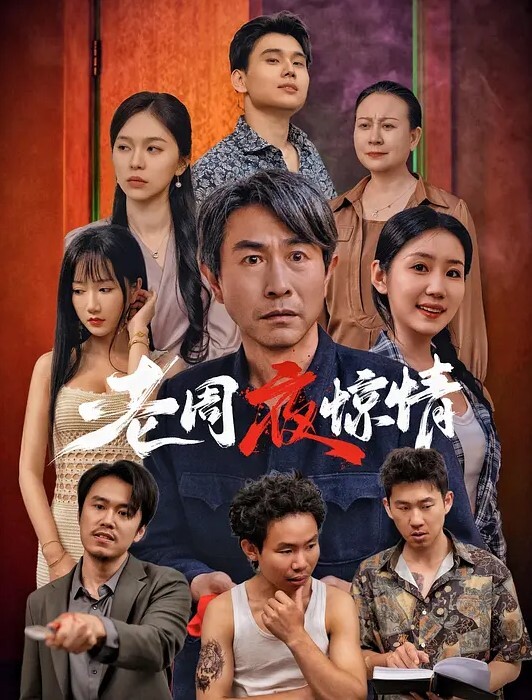 多乙色情会计_我的规矩就是不做爱不报销 - 妙物指南
