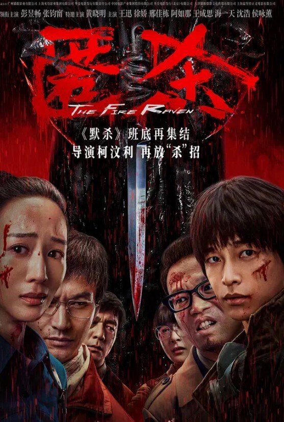 小马丶寻花极品高端短发外围小姐姐按头深喉跪地口交 - 妙物指南