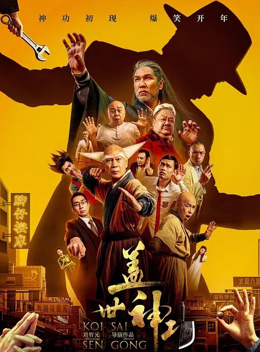 锤子探花佳人姗姗来迟甜美平面模特面容姣好魔鬼身材白皙俏佳人共度欢乐时光 - 妙物指南