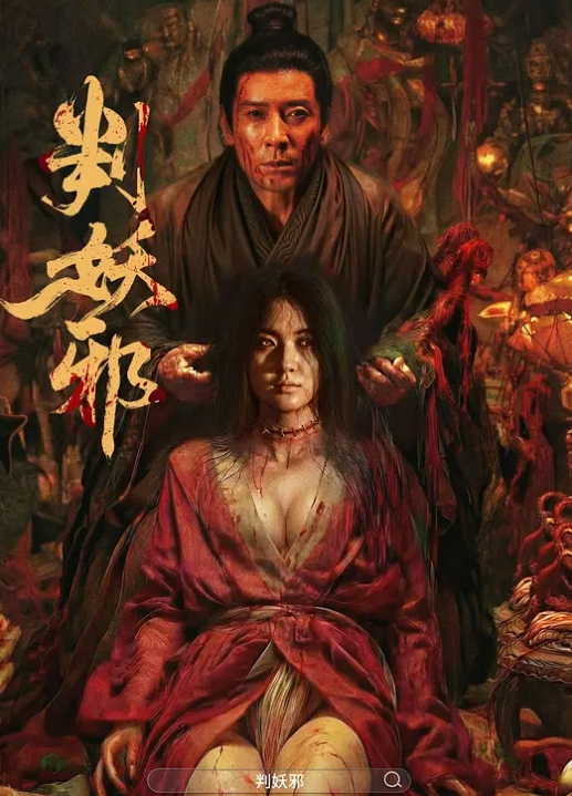 32岁D杯良家夫妻情色小游戏玩起来交换温柔共享鱼水之欢 - 妙物指南