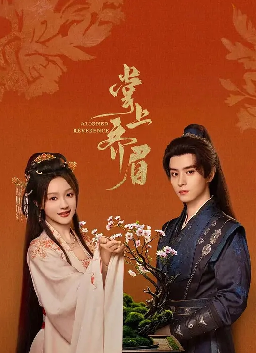 【酒店实录】早上口醒男友的后果就是被操一早上哭天喊地 - 妙物指南