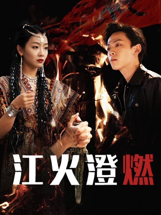 【艾希】人气女模舔脚口交服侍男主鸡巴后被无套狂捅骚穴高潮娇喘不停闷骚至极 - 妙物指南