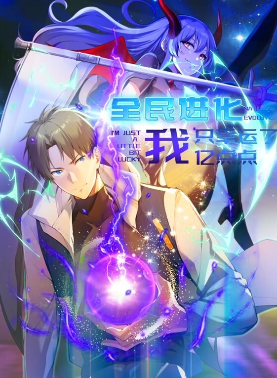 淫词艳曲 仙子修行录 - 妙物指南
