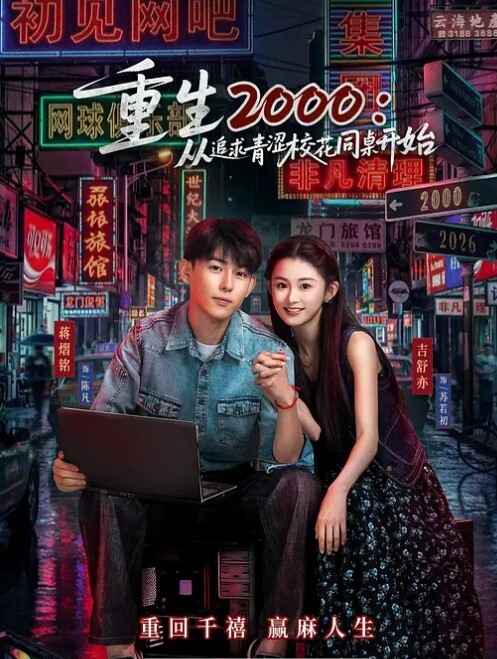 知名国人博主妮可NICOLOVE2023最新福利11_ - 妙物指南