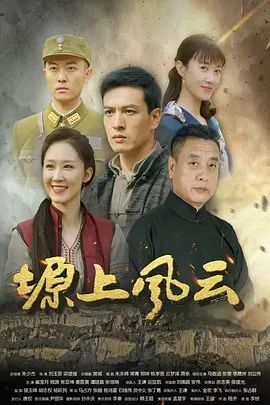 美女姐姐不在家 姐夫独守空房放学后勾引姐夫内射我 - 妙物指南