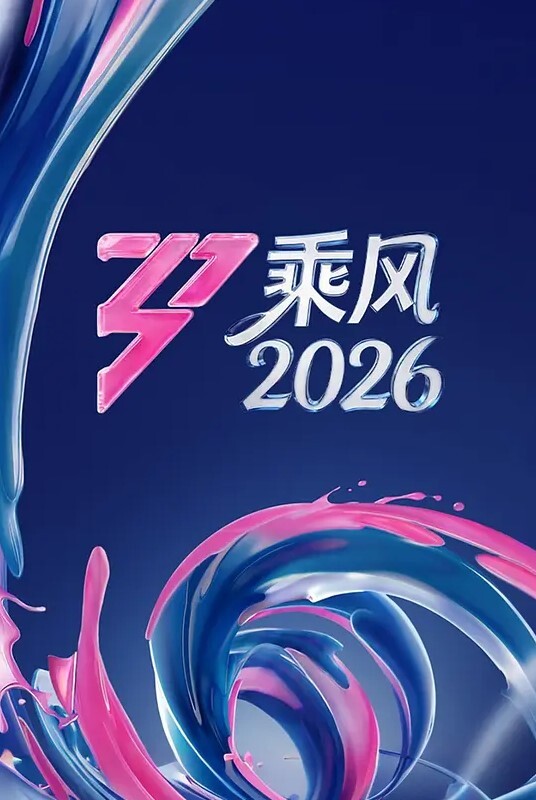 约会超极品女优，暧昧出游 - 妙物指南