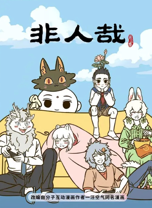 【勾引小少妇】半推半就 被大屌插入骚逼瞬间就老实，叫声爽快舒服惨了 - 妙物指南