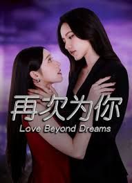在外华人宝贝刘玥娴熟的性爱技巧 - 妙物指南