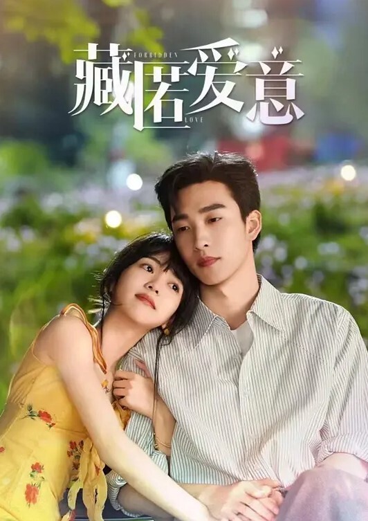 兄妹乱伦放假的表妹穿上白丝一起做爱 - 妙物指南