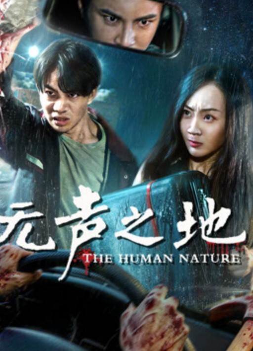 萝莉清纯肥臀少女吃大鸡巴 - 妙物指南