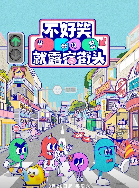 司语女神洛丽塔装足交颜射 - 妙物指南