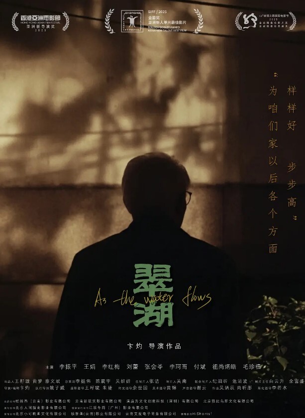这是爽.了还是.没爽 - 妙物指南