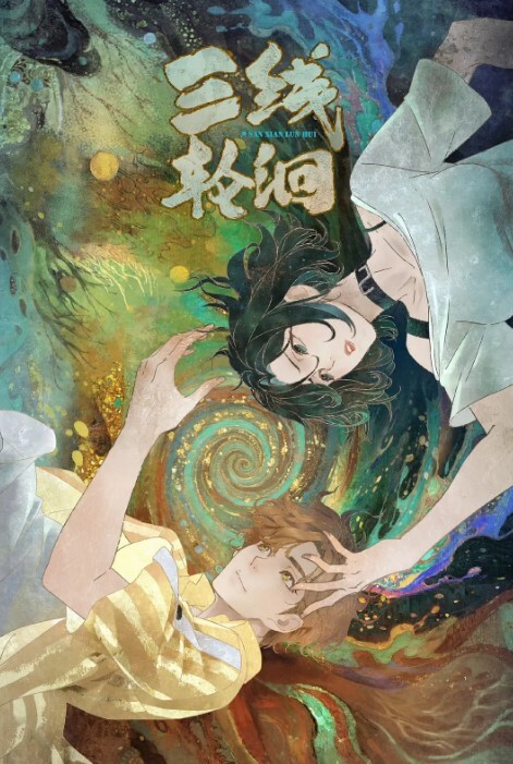 约炮夜总会小姐姐 - 妙物指南