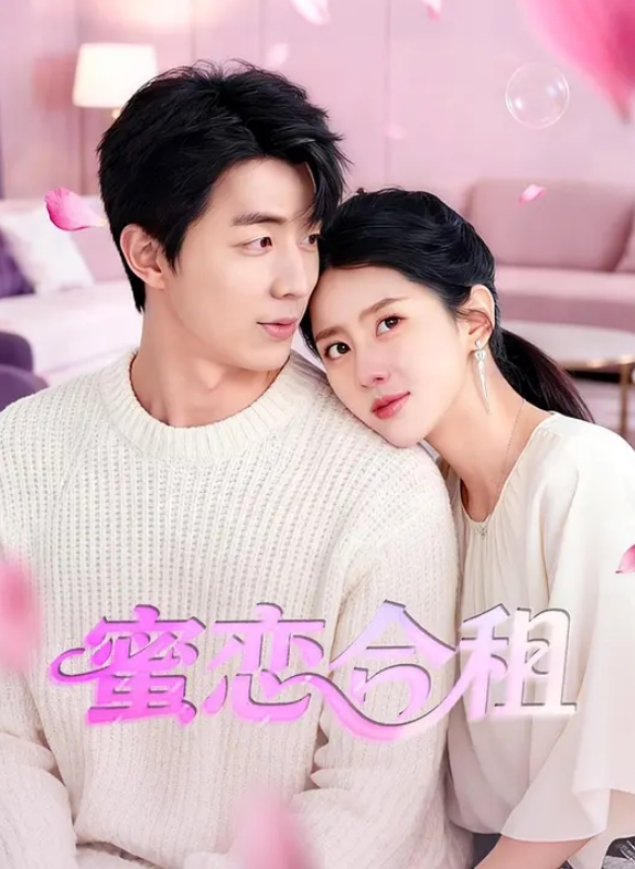 家庭摄像头破解TP大白天小两口在家过夫妻生活身材娇小媳妇疯狂主动骑老公身上劲操呻吟一浪高一浪 - 妙物指南