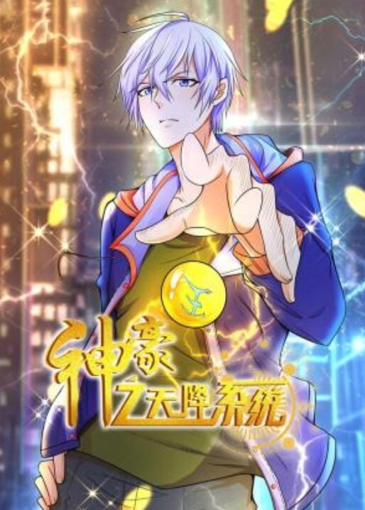 穹妹女仆-最新2019网红嫩妹萌白酱之穹妹女仆 - 妙物指南