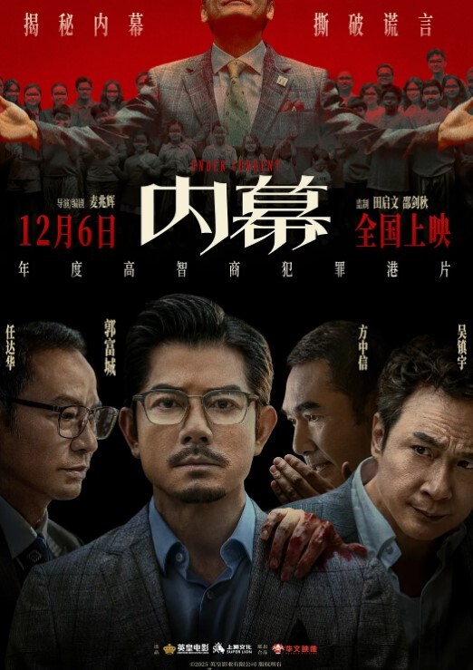商场步行街大神抄底多位颜值爆表的小姐姐个个都不穿内内 - 妙物指南