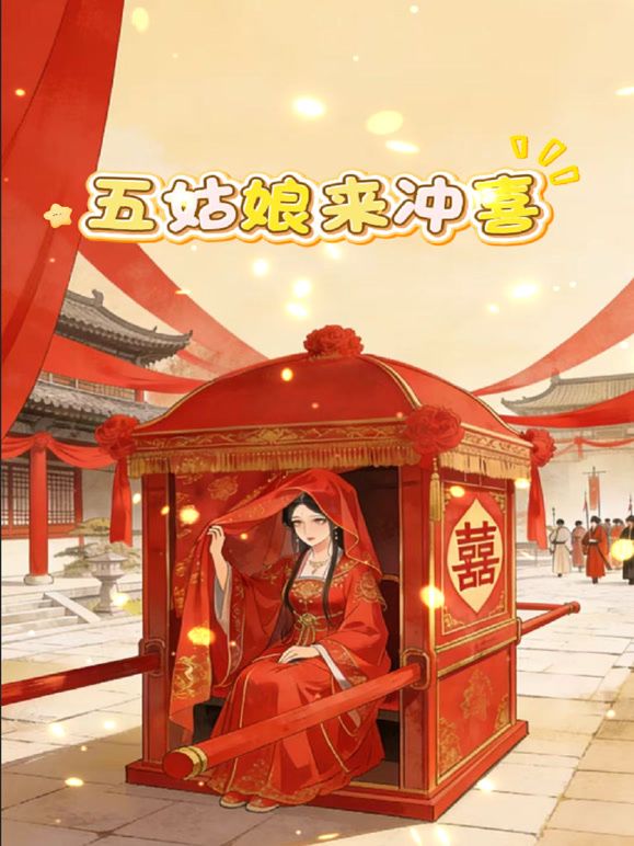 一月新流出厕拍大神潜入❤️东北某滑雪场女厕正面全景偷拍美女尿尿两个戴墨镜防止雪盲的美女 - 妙物指南