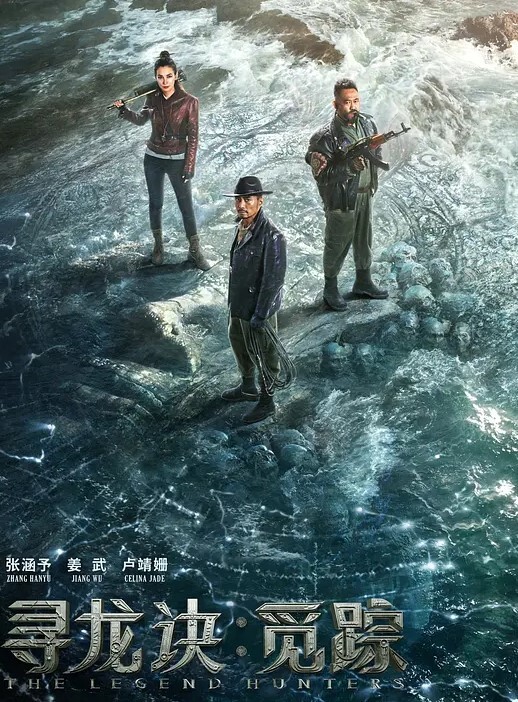 露娜山道猴的下半身_莫忘中出 - 妙物指南