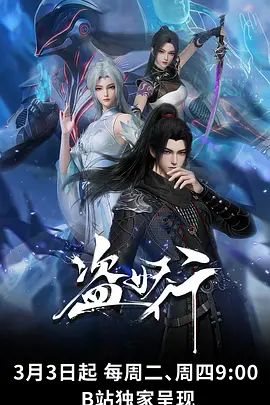午夜寻花白衣温润少妇，到点没射让午夜加钟！--4K字幕版 (2) - 妙物指南