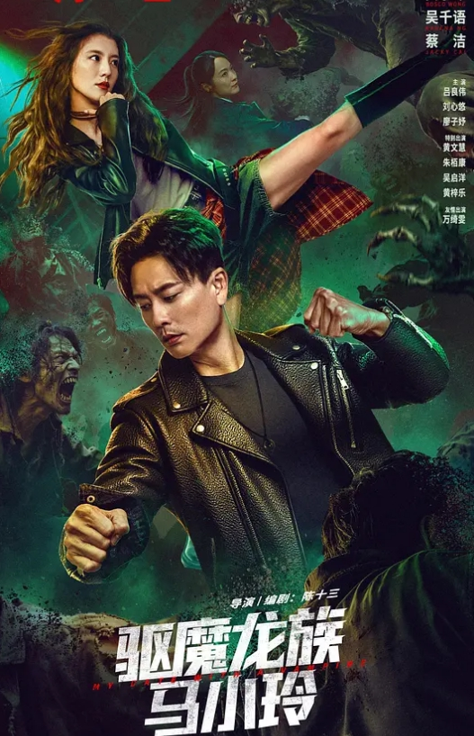 极品反差婊董柒柒合集 - 妙物指南