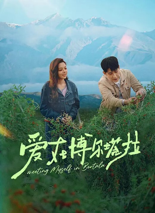 你一生中见过的最大多汁的乌木山雀【Wankz】 - 妙物指南