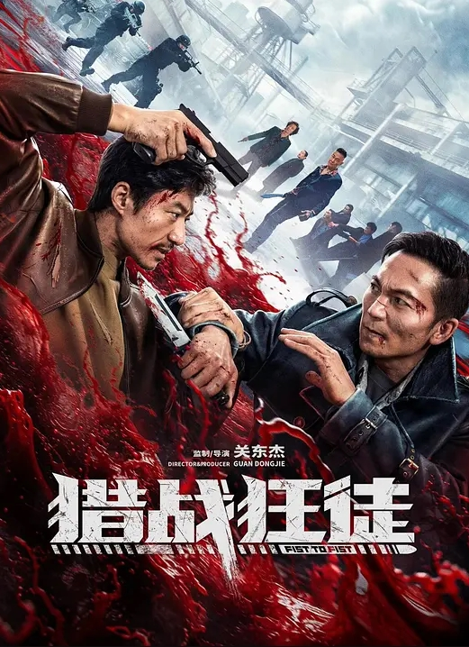 我想看看名優的平時性愛 - 妙物指南