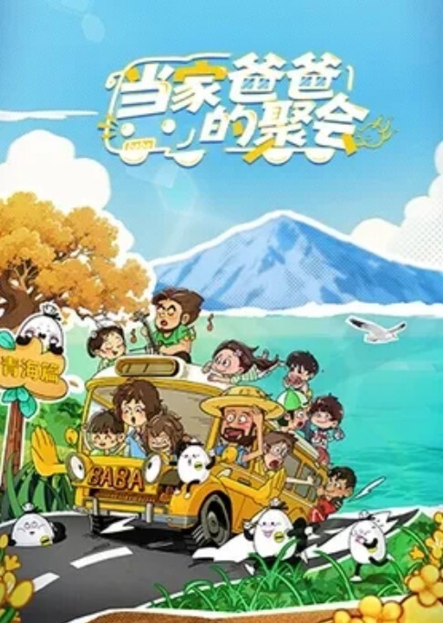被老板蹂躏的小萝莉娇小身材被小哥在沙发上疯狂抽插多体位玩弄蹂躏道具抽插骚穴淫声荡语不断真刺激 - 妙物指南