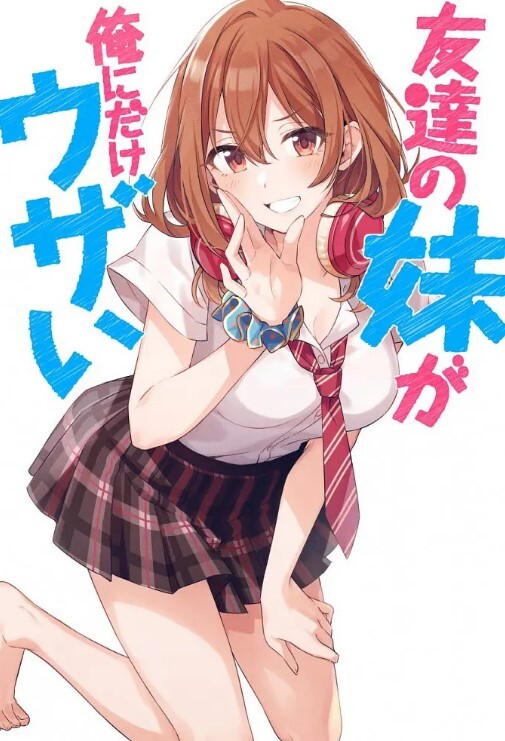桑拿会所特殊服务现场选秀大波服务真心到位 - 妙物指南