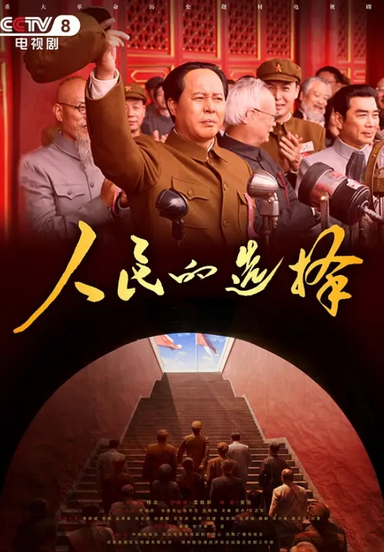 Inari女神卖骚合集 - 妙物指南