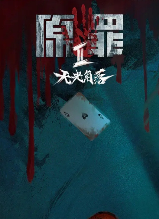 母子乱伦黑龙江大庆油田干儿子操干妈真实自拍对话真实有趣 - 妙物指南