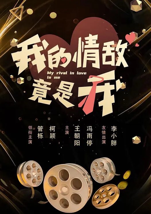 聋耳妹妹我与高三聋耳学生妹妹的不伦之恋爆菊尝试 - 妙物指南