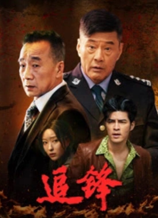 长春大骚货梦想长春人老公老丈人一起乱伦骚气冲天内射精液喷射而出 - 妙物指南
