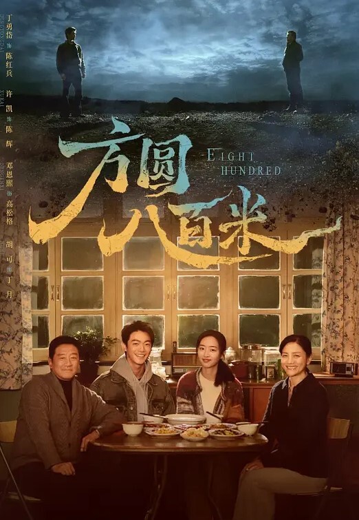 老虎菜原创她不服大白天正经约战99年眼镜娘颜射 - 妙物指南